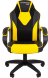 Кресло геймерское CHAIRMAN GAME 17