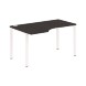 Стол эргономичный XS6CET 149(L) белый/антрацит 1400х900х750 XTEN-S60 в Махачкале 