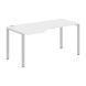 Стол эргономичный XS6CET 169(L) белый/антрацит 1600х900х750 XTEN-S60 в Махачкале 