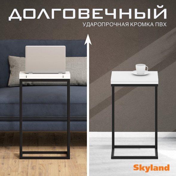 Стол компьютерный CD 4030 400х300х668 COMP в Махачкале 