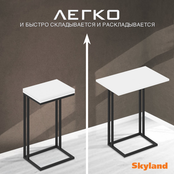 Стол компьютерный CD 4030 400х300х668 COMP в Махачкале 