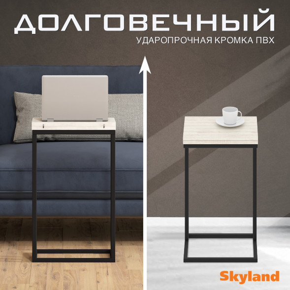 Стол компьютерный CD 4030 400х300х668 COMP в Махачкале 