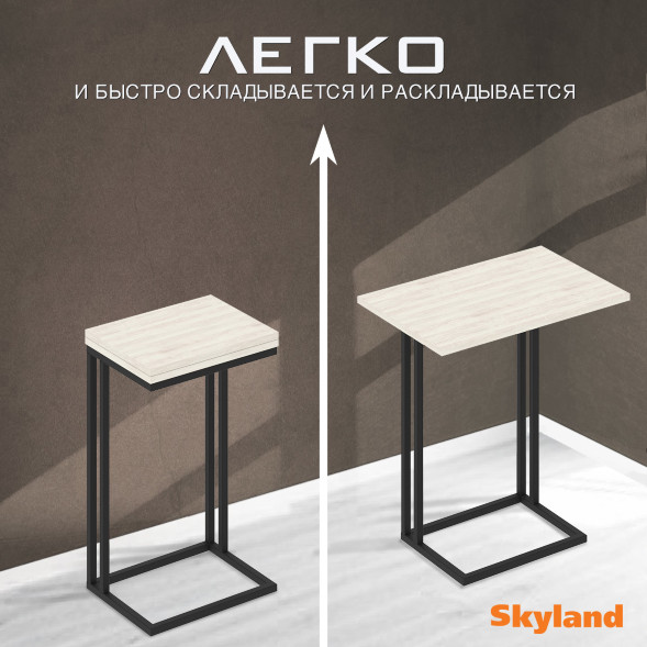 Стол компьютерный CD 4030 400х300х668 COMP в Махачкале 