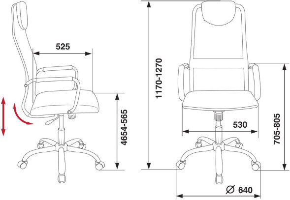 Кресло руководителя Бюрократ KB-9/ECO